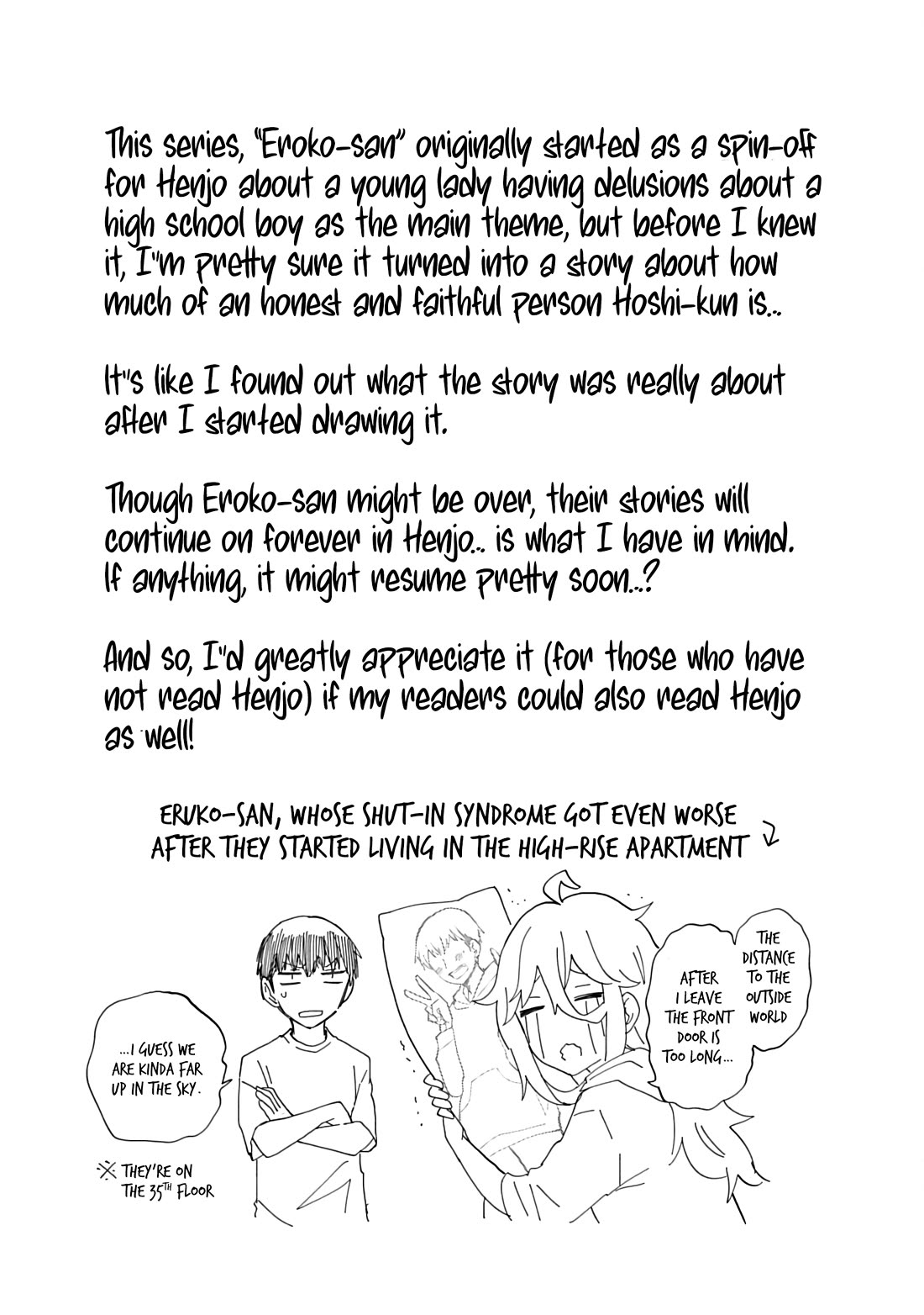 Shingeki no Eroko-san chapter 63 page 26