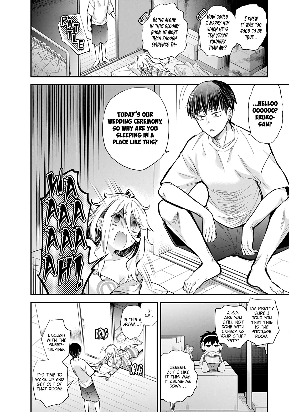 Shingeki no Eroko-san chapter 63 page 3