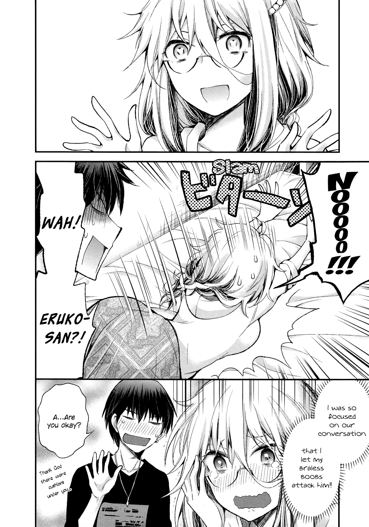 Shingeki no Eroko-san chapter 7 page 16