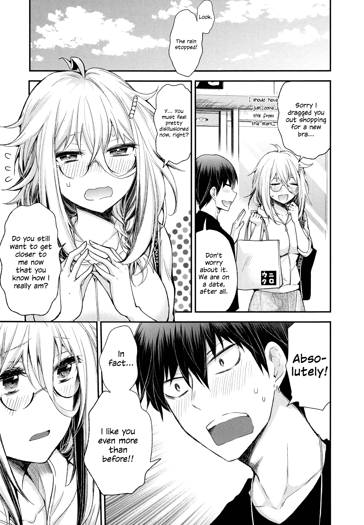 Shingeki no Eroko-san chapter 7 page 19