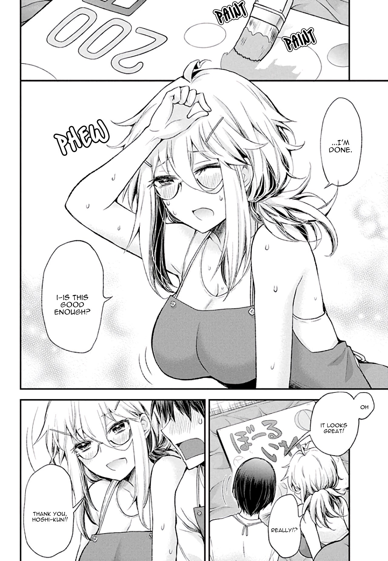 Shingeki no Eroko-san chapter 8 page 13