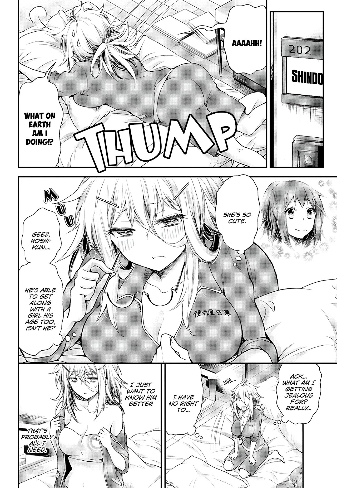 Shingeki no Eroko-san chapter 9 page 11