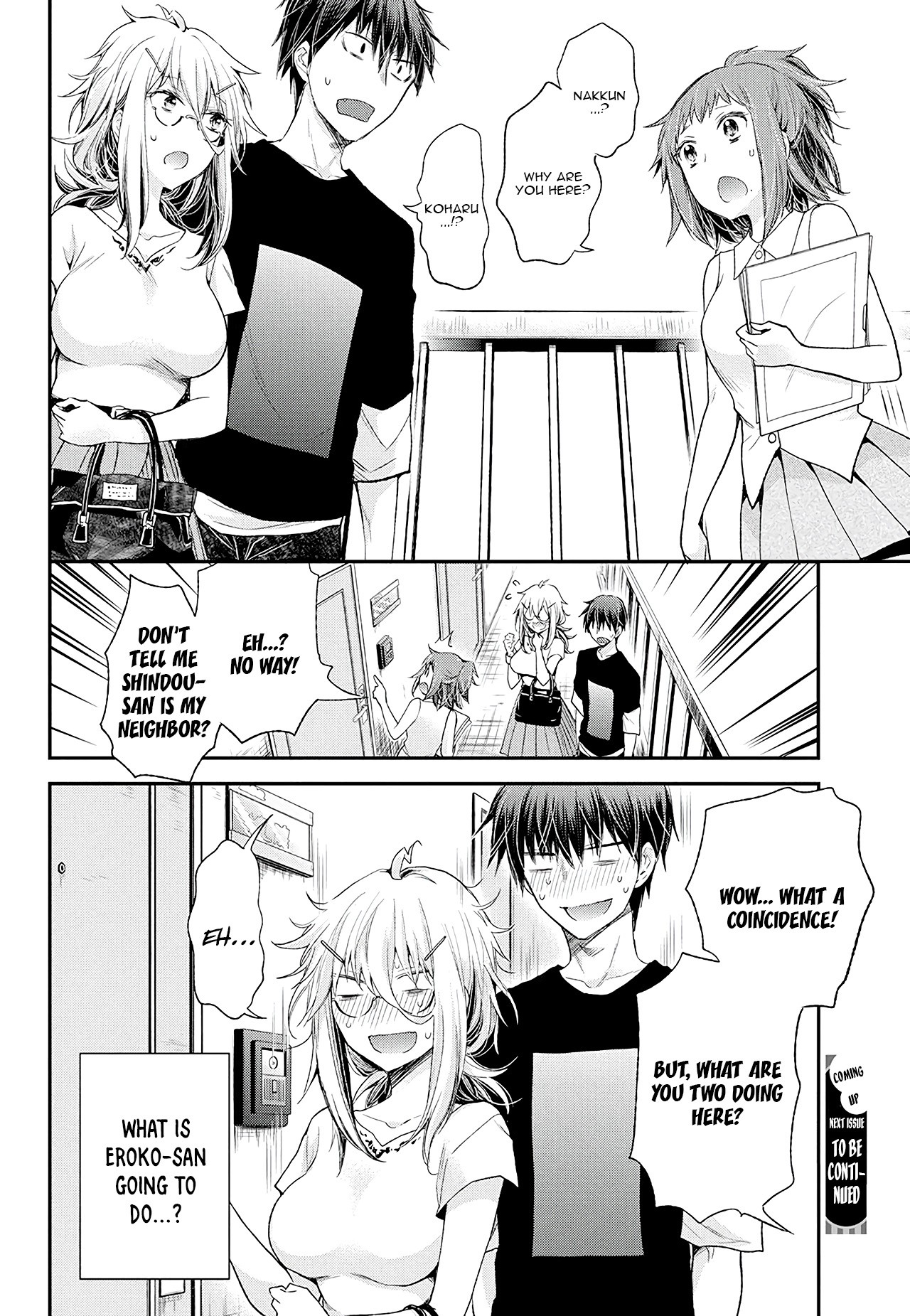 Shingeki no Eroko-san chapter 9 page 21