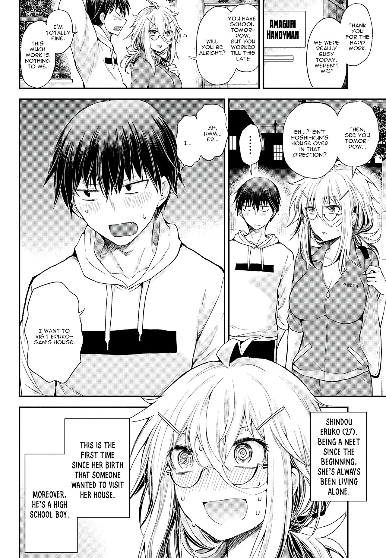 Shingeki no Eroko-san chapter 9 page 3