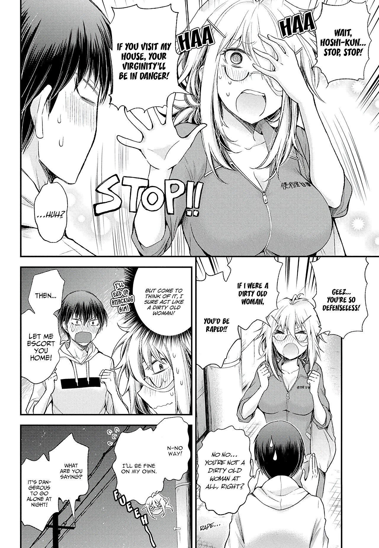 Shingeki no Eroko-san chapter 9 page 5