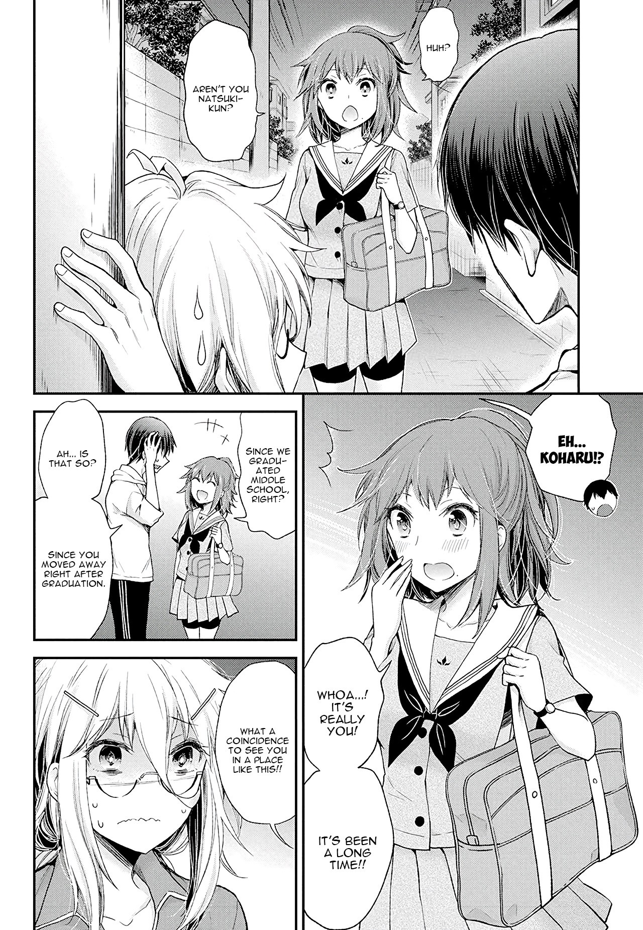 Shingeki no Eroko-san chapter 9 page 7