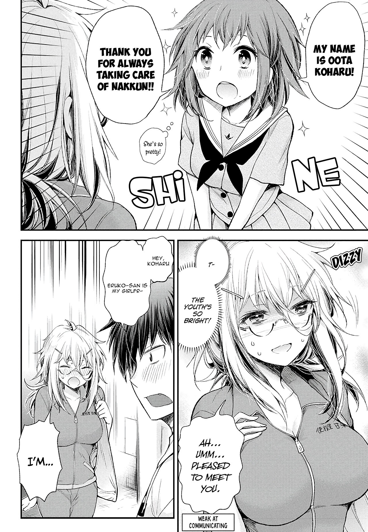 Shingeki no Eroko-san chapter 9 page 9