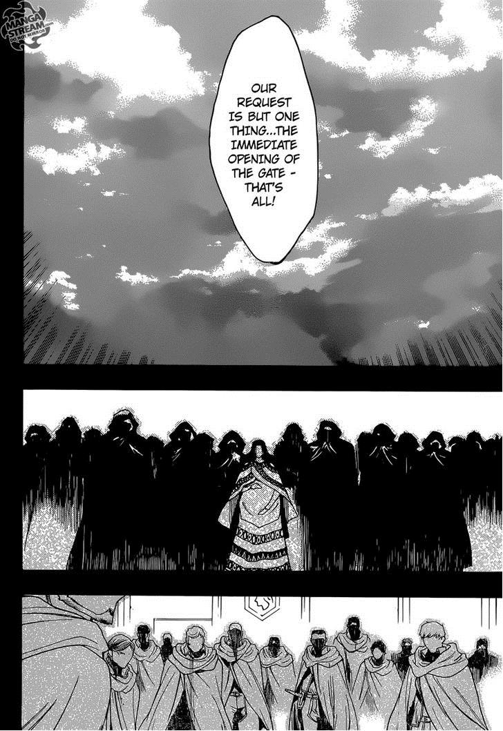 Shingeki no Kyojin Before the Fall chapter 1 page 11