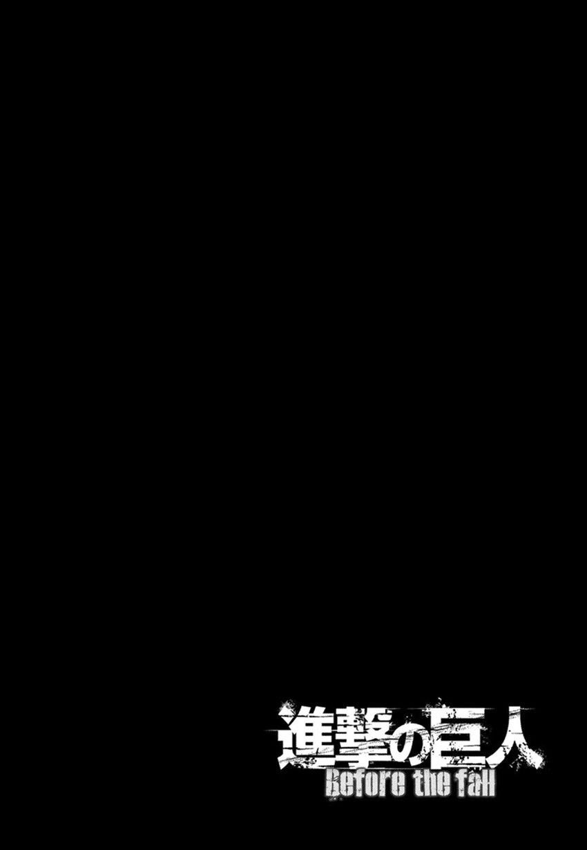 Shingeki no Kyojin Before the Fall chapter 10 page 1