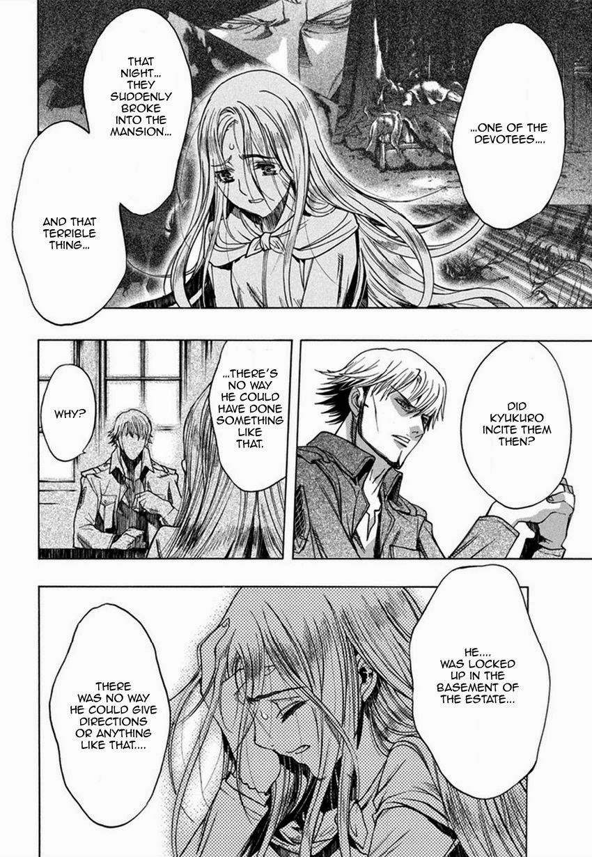 Shingeki no Kyojin Before the Fall chapter 10 page 51