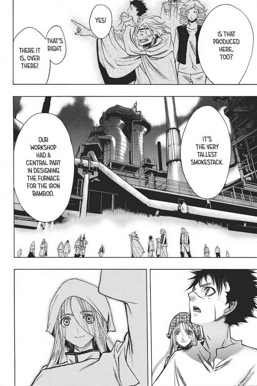 Shingeki no Kyojin Before the Fall chapter 16 page 15