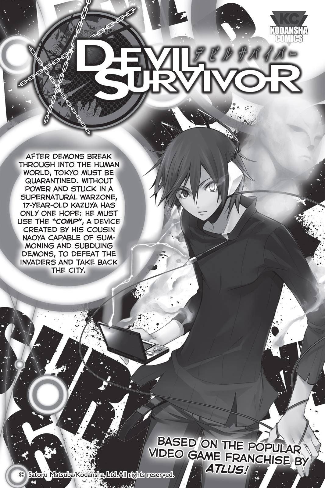 Shingeki no Kyojin Before the Fall chapter 20.6 page 13