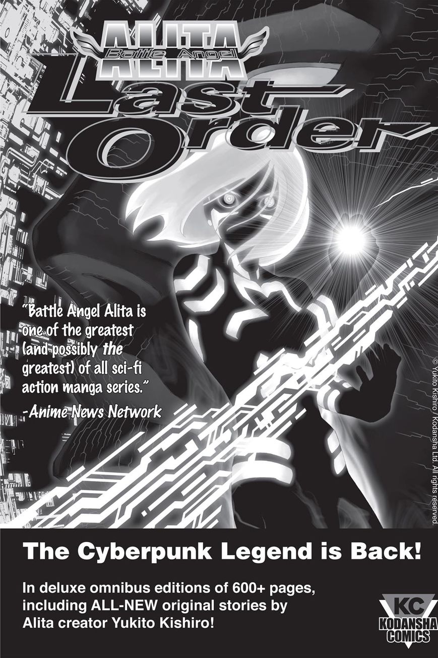 Shingeki no Kyojin Before the Fall chapter 24.5 page 17