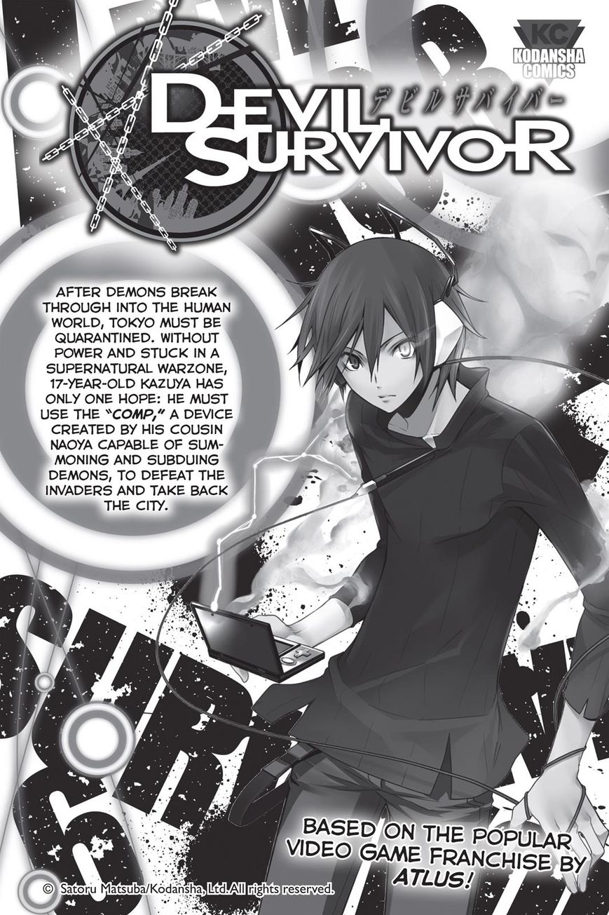 Shingeki no Kyojin Before the Fall chapter 24.5 page 19