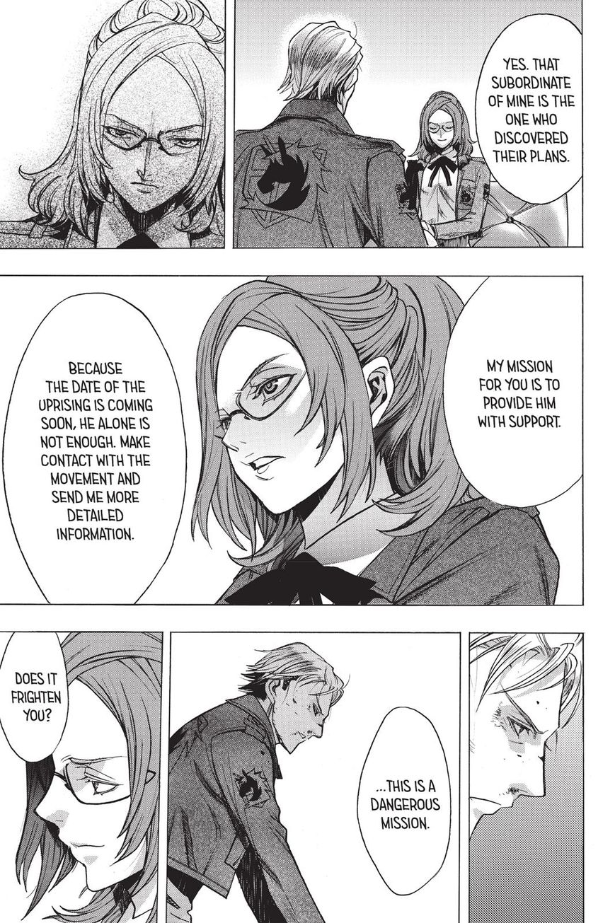 Shingeki no Kyojin Before the Fall chapter 25 page 25