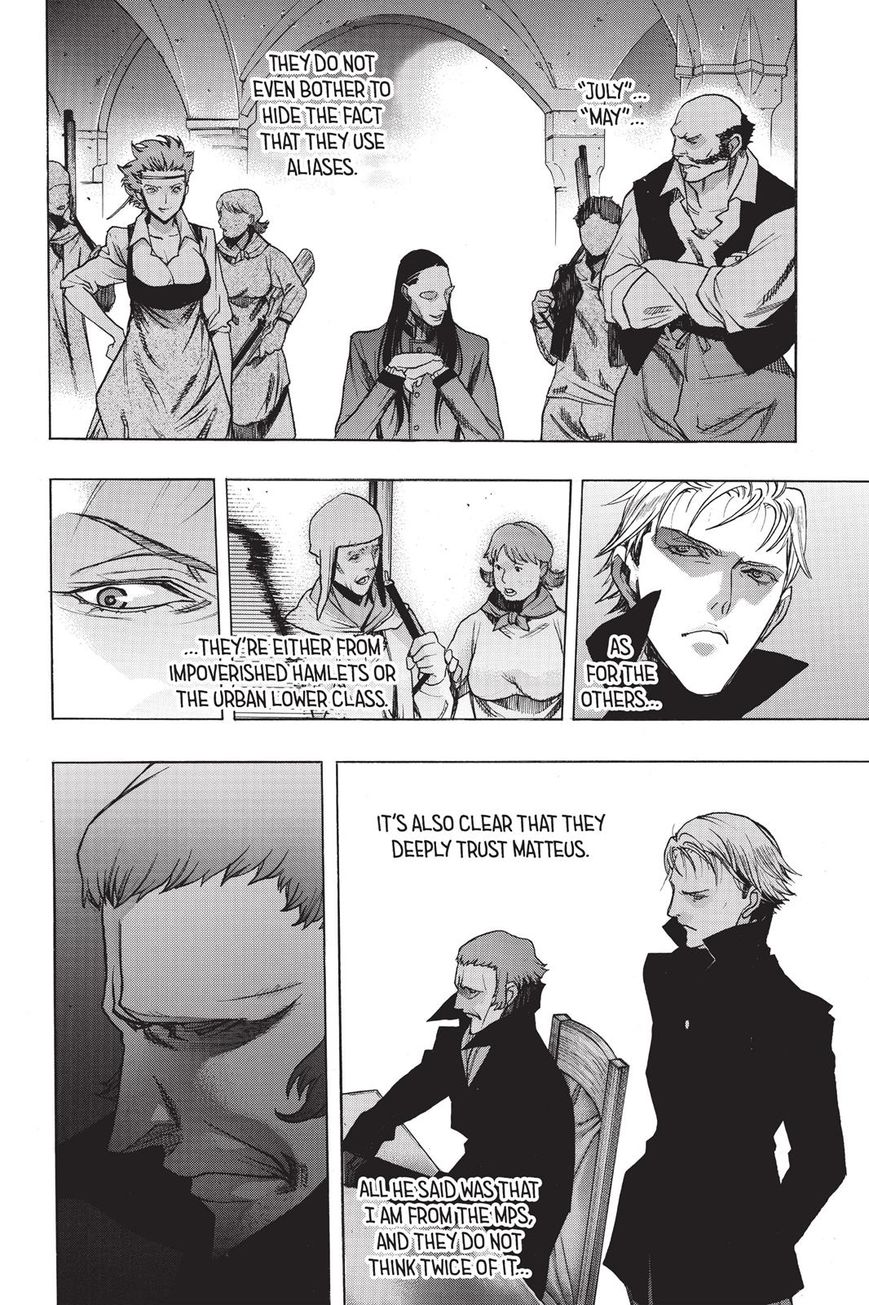 Shingeki no Kyojin Before the Fall chapter 25 page 32