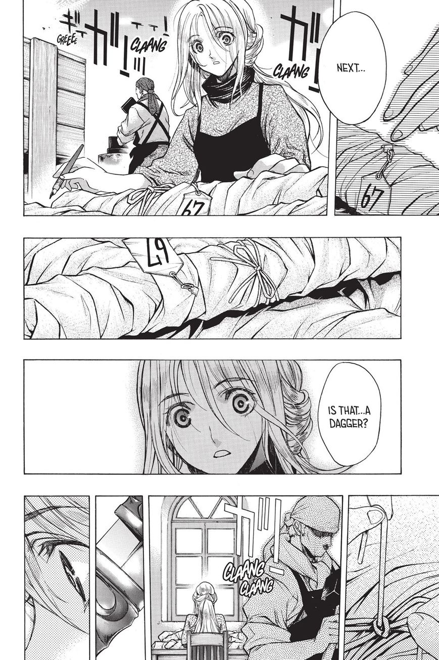 Shingeki no Kyojin Before the Fall chapter 25 page 46