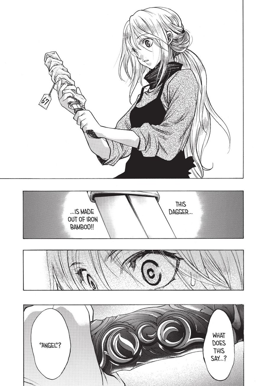 Shingeki no Kyojin Before the Fall chapter 25 page 47