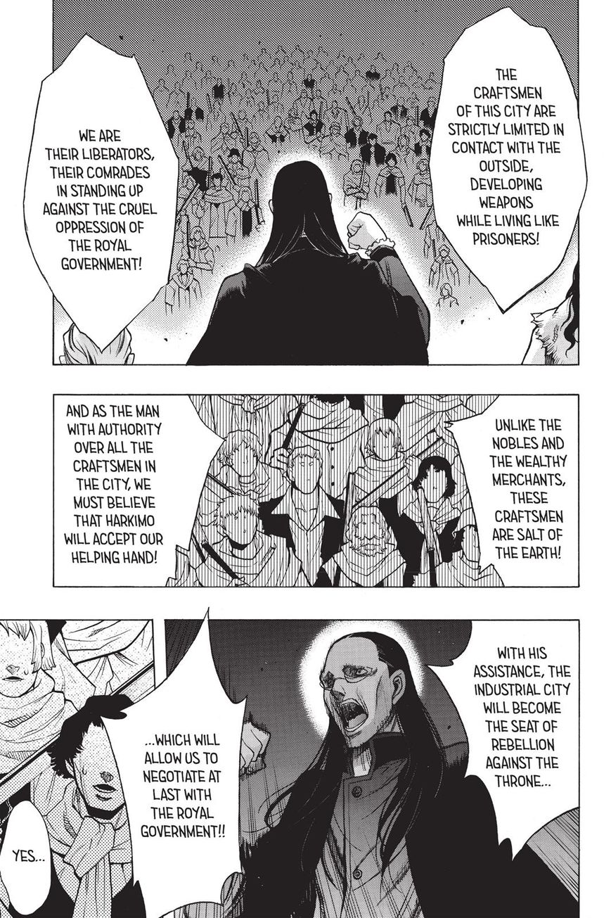 Shingeki no Kyojin Before the Fall chapter 26 page 15