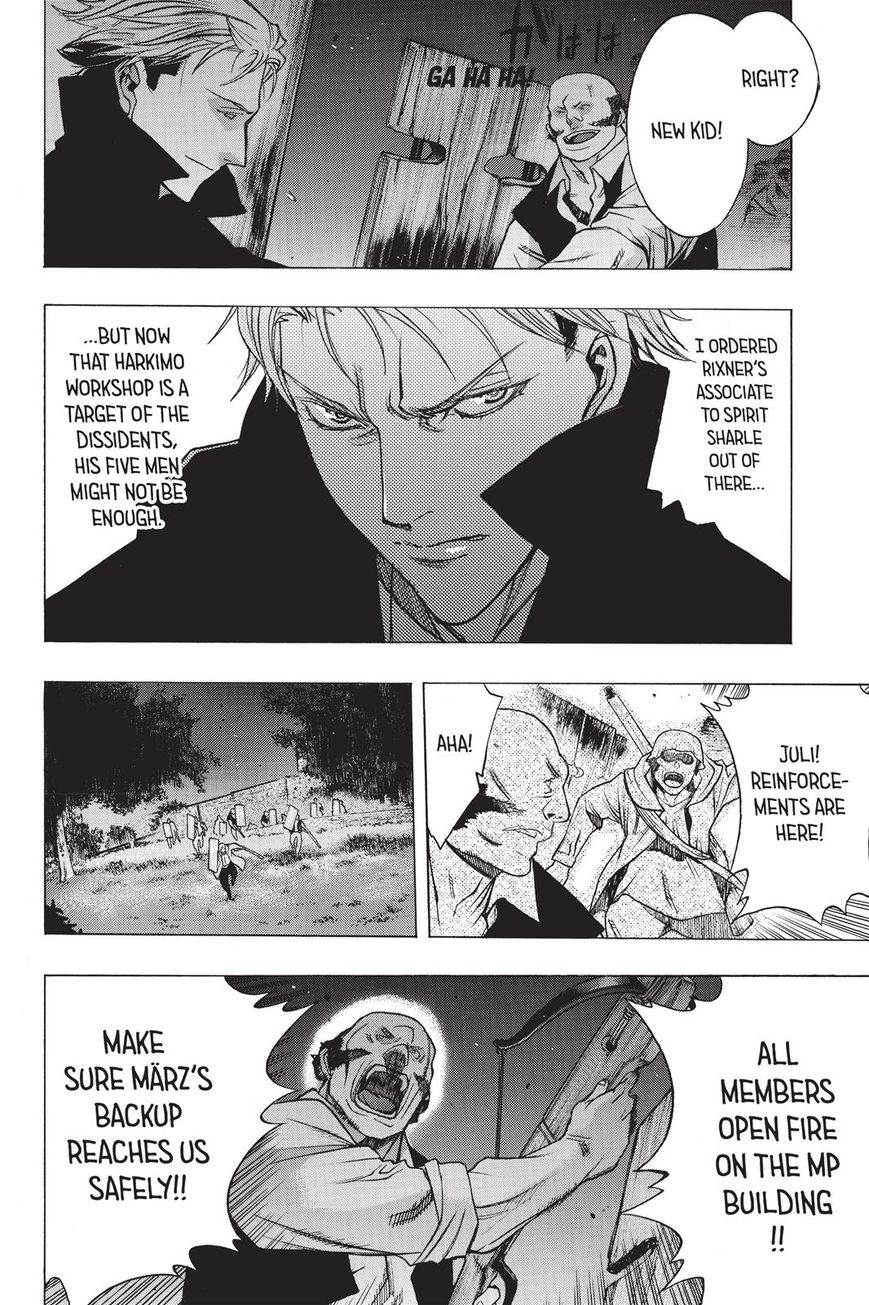 Shingeki no Kyojin Before the Fall chapter 26 page 24