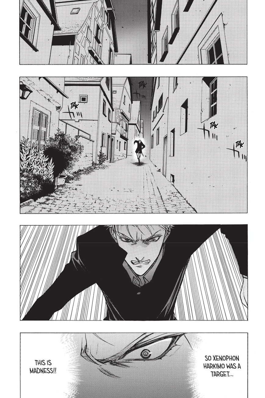 Shingeki no Kyojin Before the Fall chapter 26 page 26