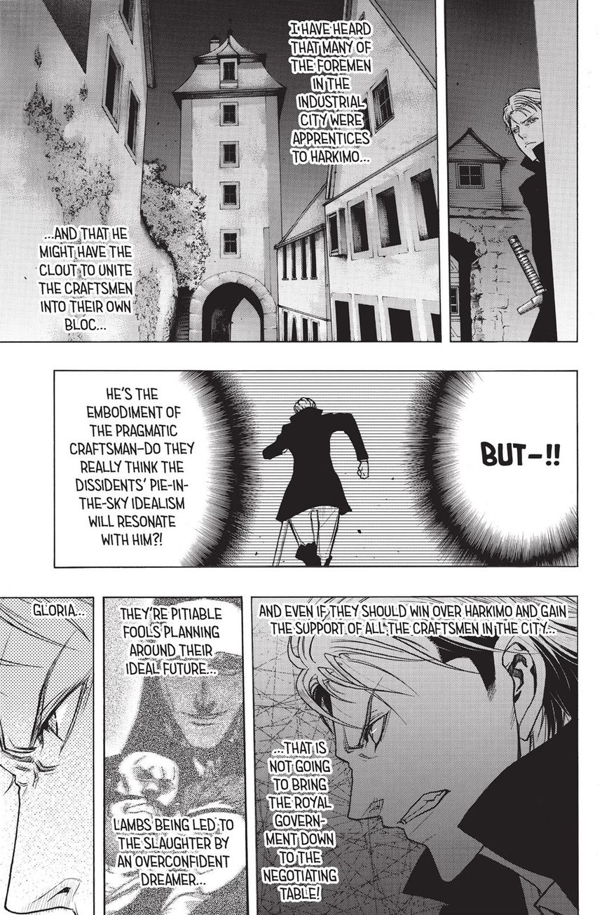 Shingeki no Kyojin Before the Fall chapter 26 page 27