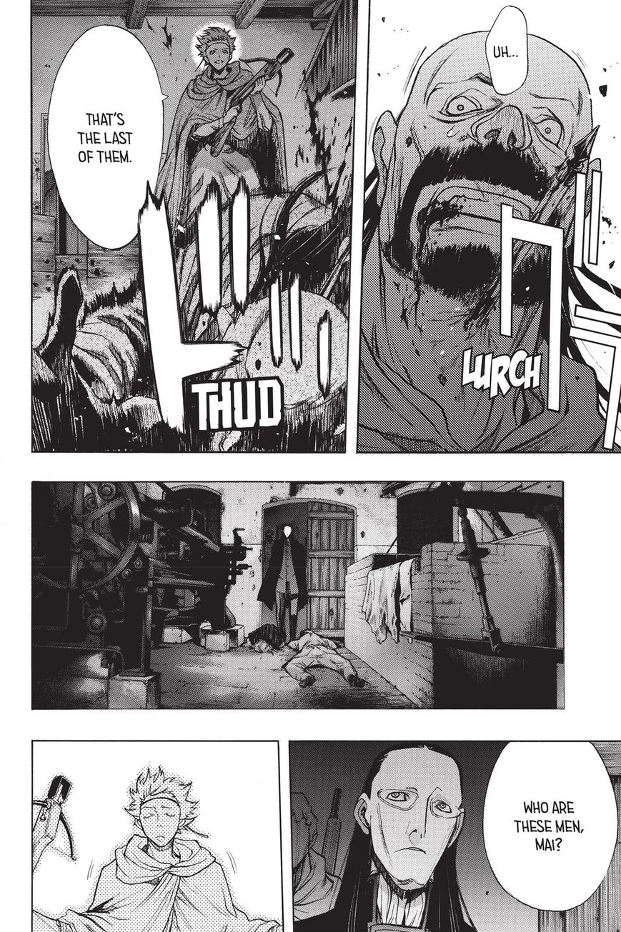 Shingeki no Kyojin Before the Fall chapter 27 page 12