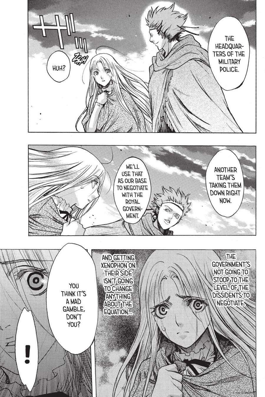 Shingeki no Kyojin Before the Fall chapter 29 page 32