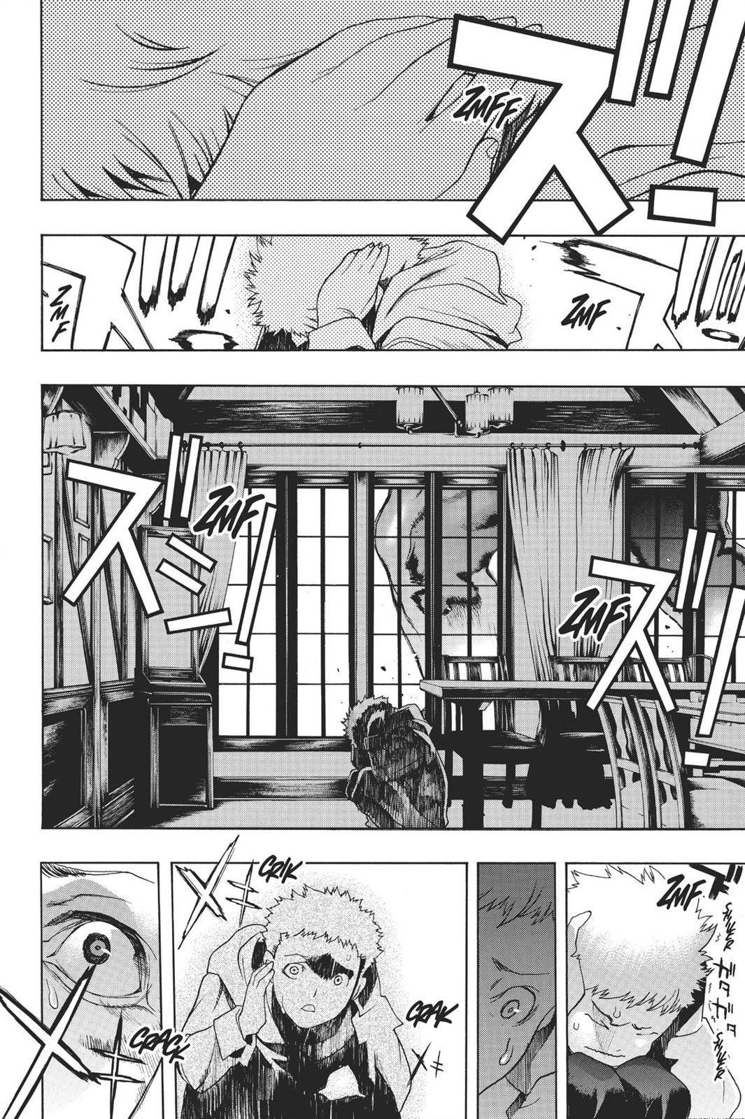 Shingeki no Kyojin Before the Fall chapter 3.5 page 7