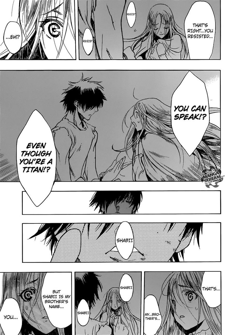 Shingeki no Kyojin Before the Fall chapter 3 page 13