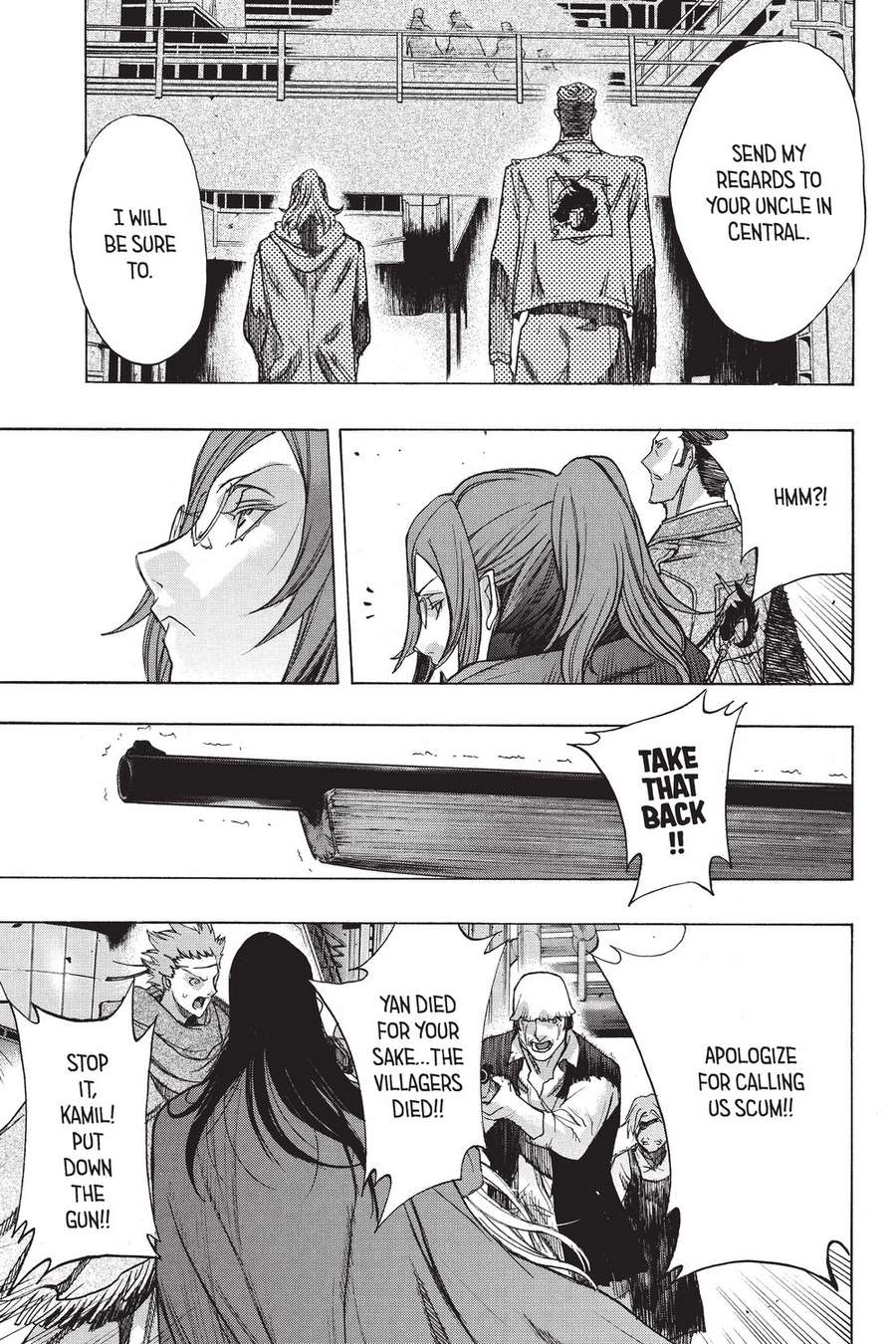 Shingeki no Kyojin Before the Fall chapter 30 page 39