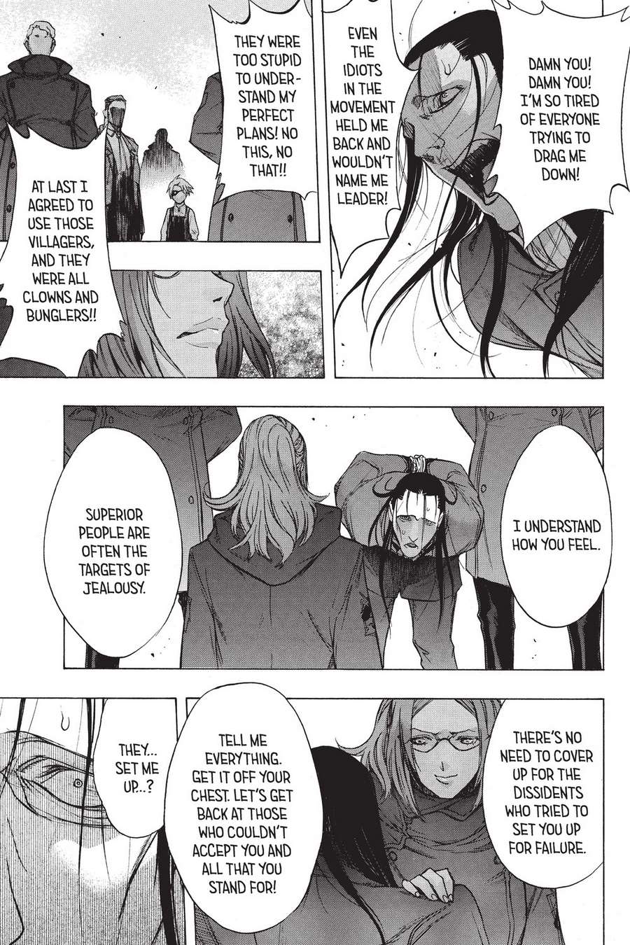 Shingeki no Kyojin Before the Fall chapter 31 page 9