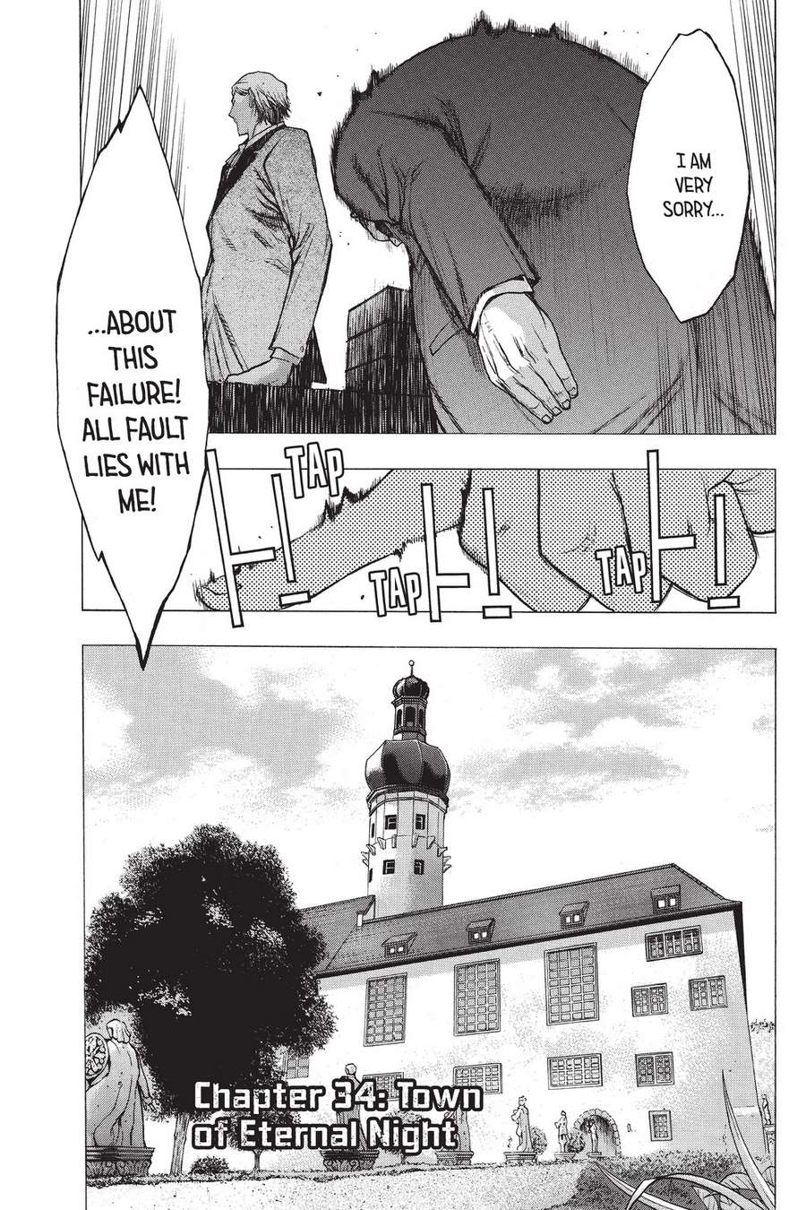 Shingeki no Kyojin Before the Fall chapter 34 page 1