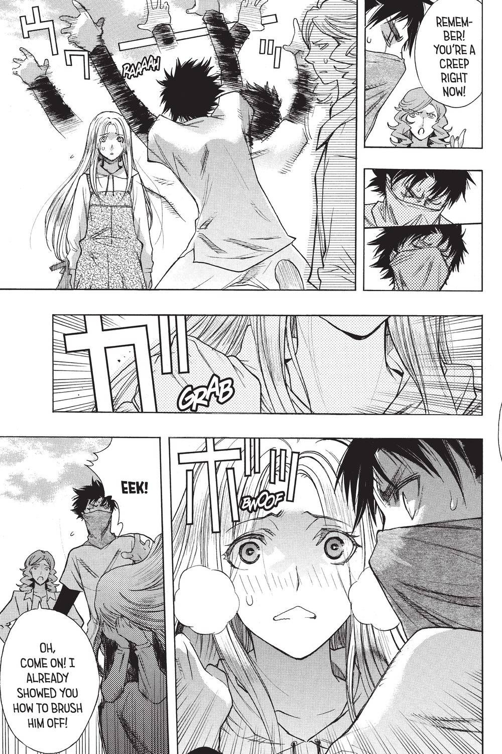 Shingeki no Kyojin Before the Fall chapter 36.5 page 3