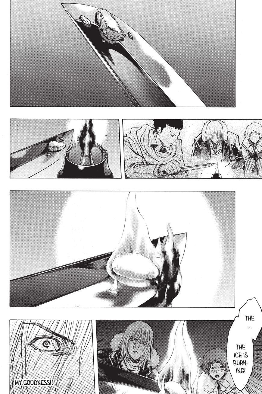 Shingeki no Kyojin Before the Fall chapter 36 page 32