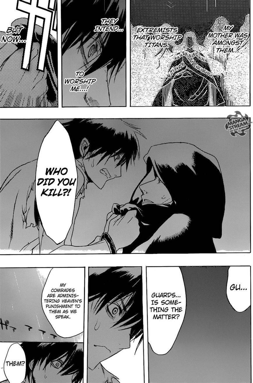 Shingeki no Kyojin Before the Fall chapter 4 page 14