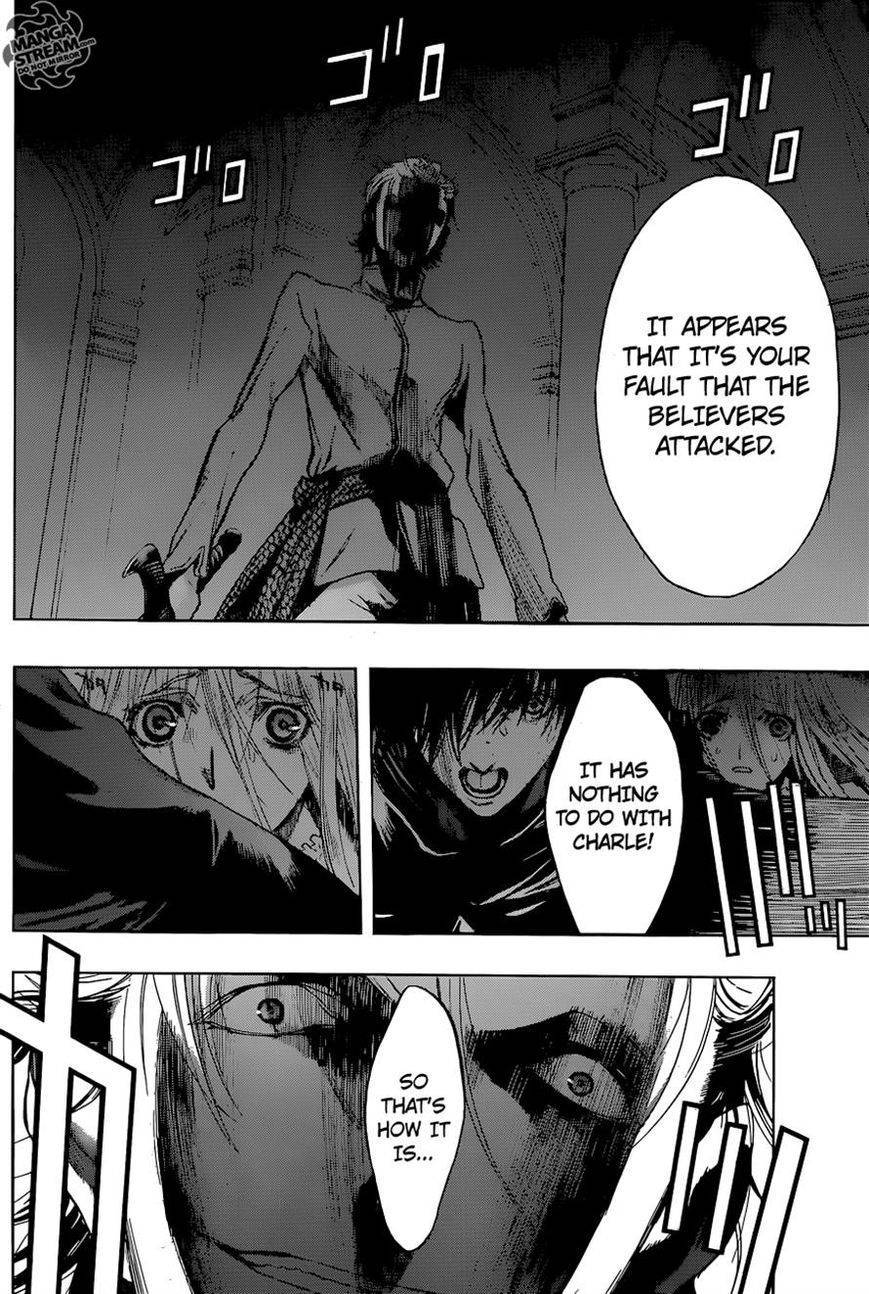 Shingeki no Kyojin Before the Fall chapter 4 page 30