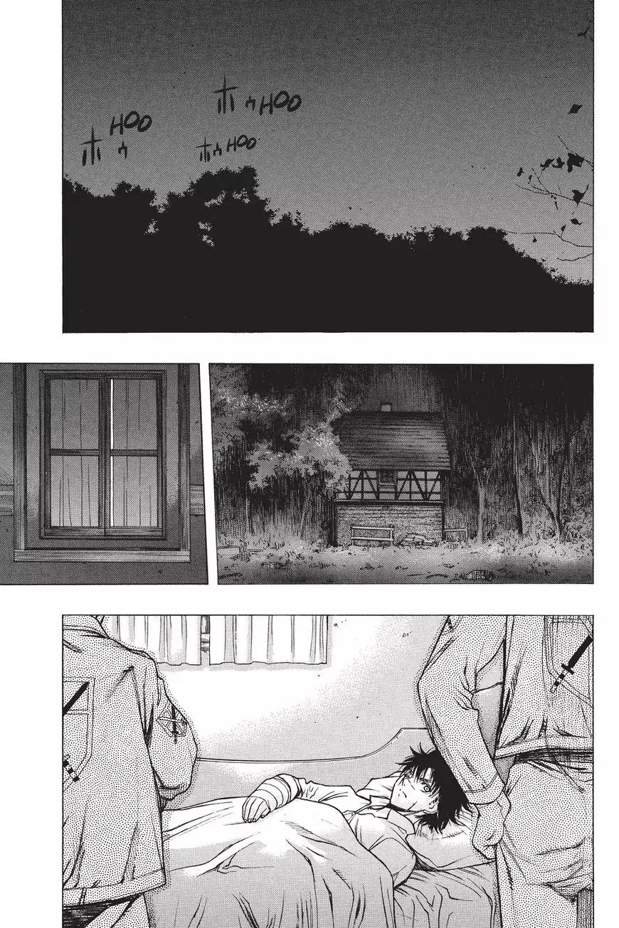 Shingeki no Kyojin Before the Fall chapter 40 page 19