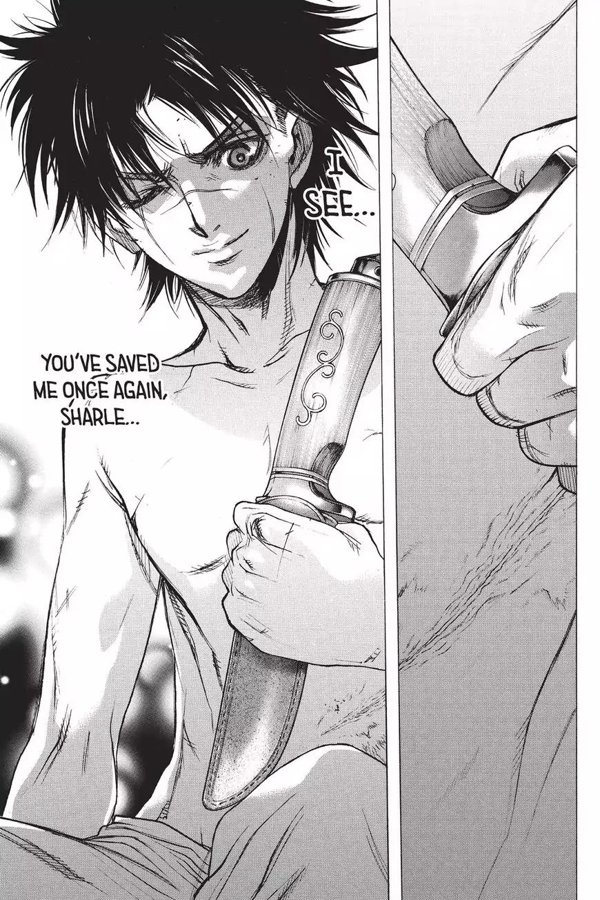 Shingeki no Kyojin Before the Fall chapter 40 page 43