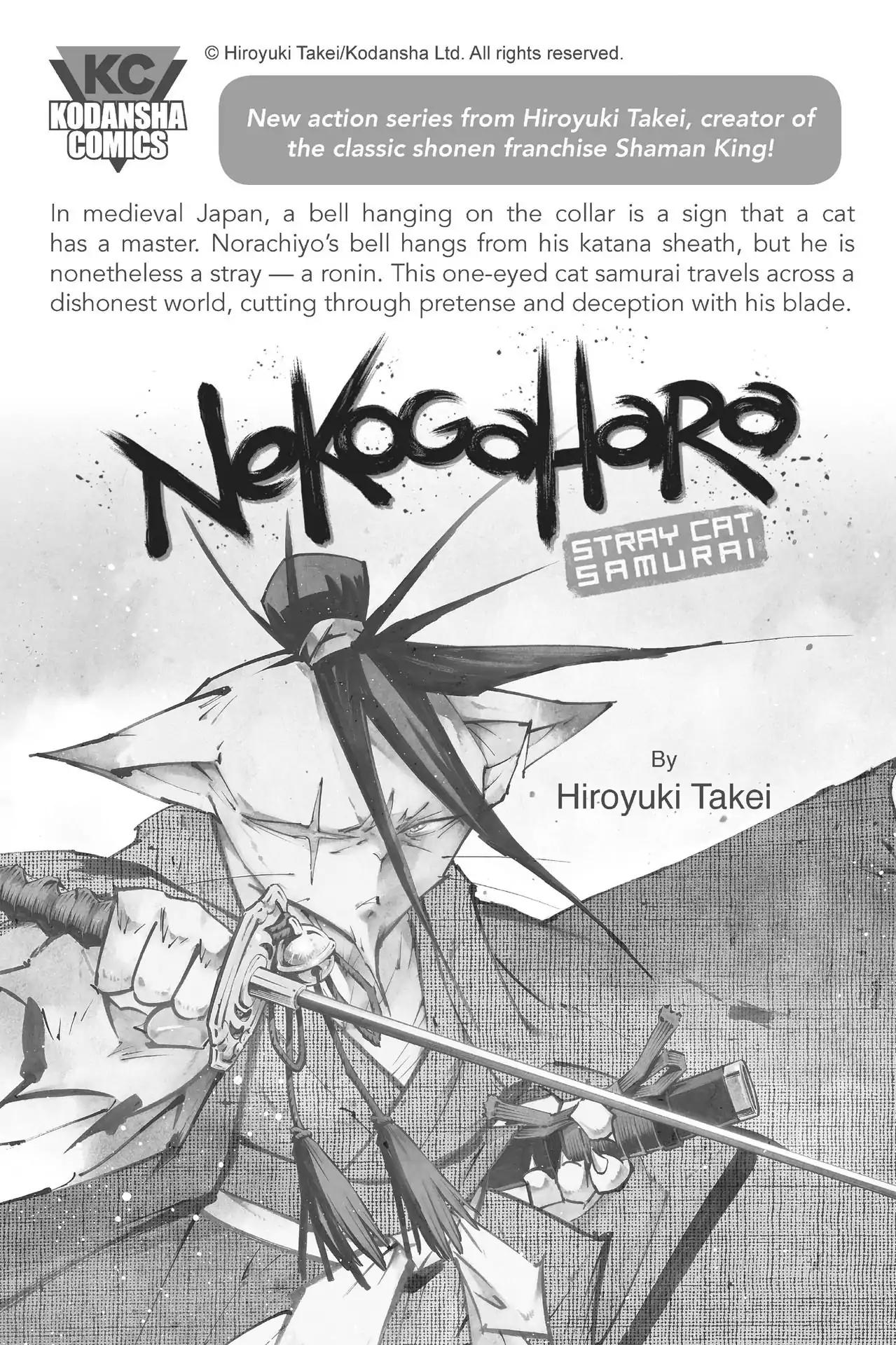 Shingeki no Kyojin Before the Fall chapter 48 page 59