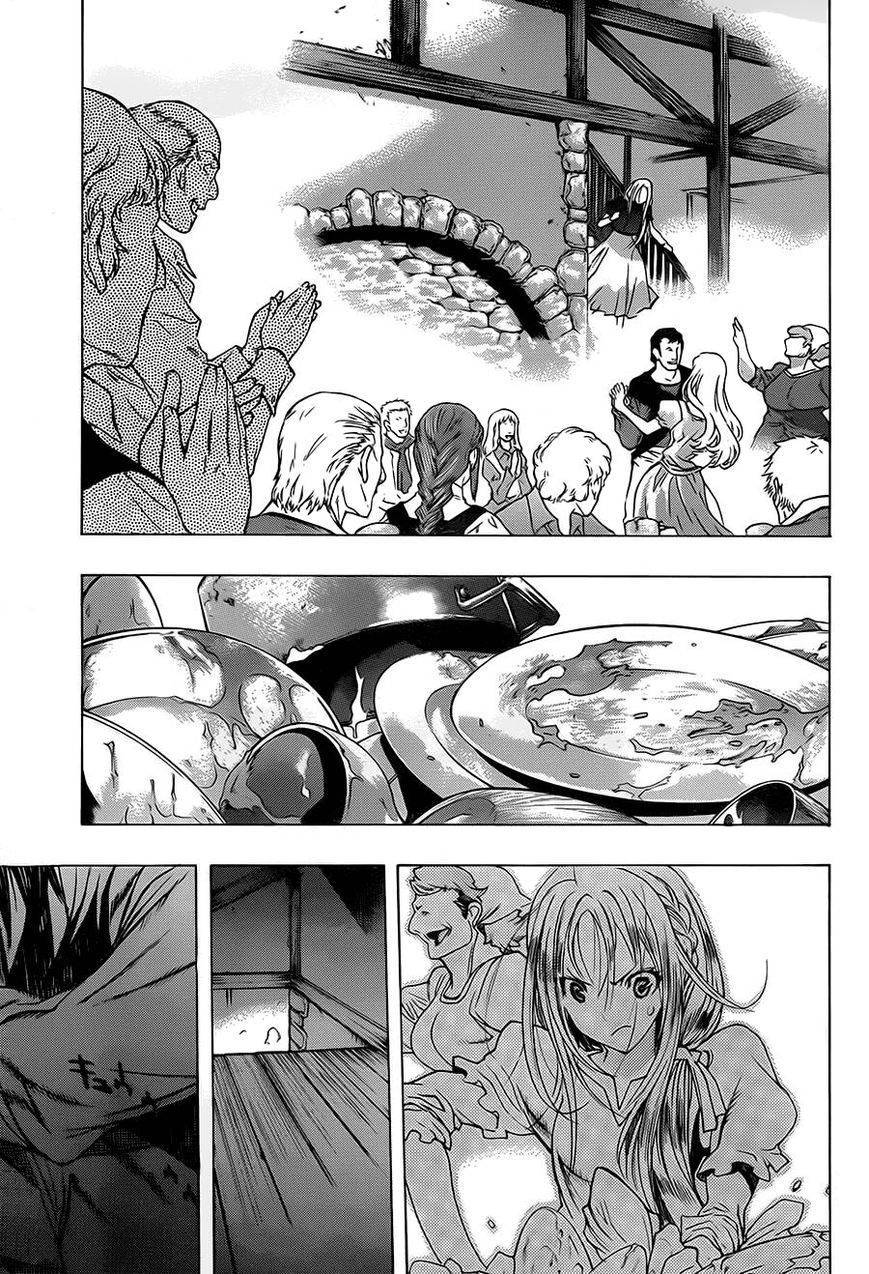 Shingeki no Kyojin Before the Fall chapter 5 page 11