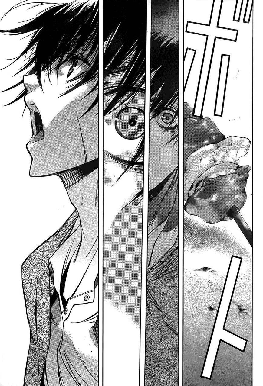 Shingeki no Kyojin Before the Fall chapter 5 page 23