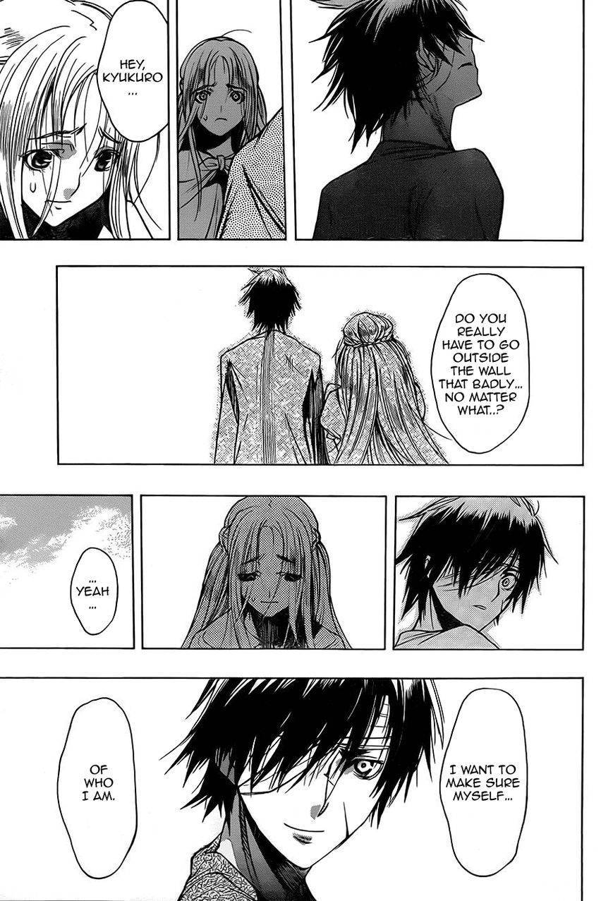 Shingeki no Kyojin Before the Fall chapter 5 page 27