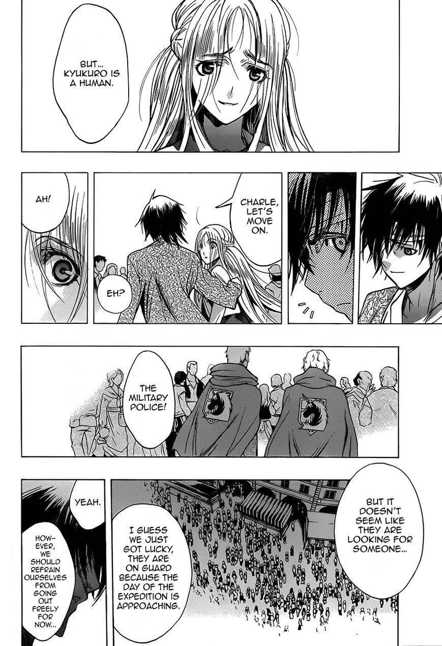 Shingeki no Kyojin Before the Fall chapter 5 page 28