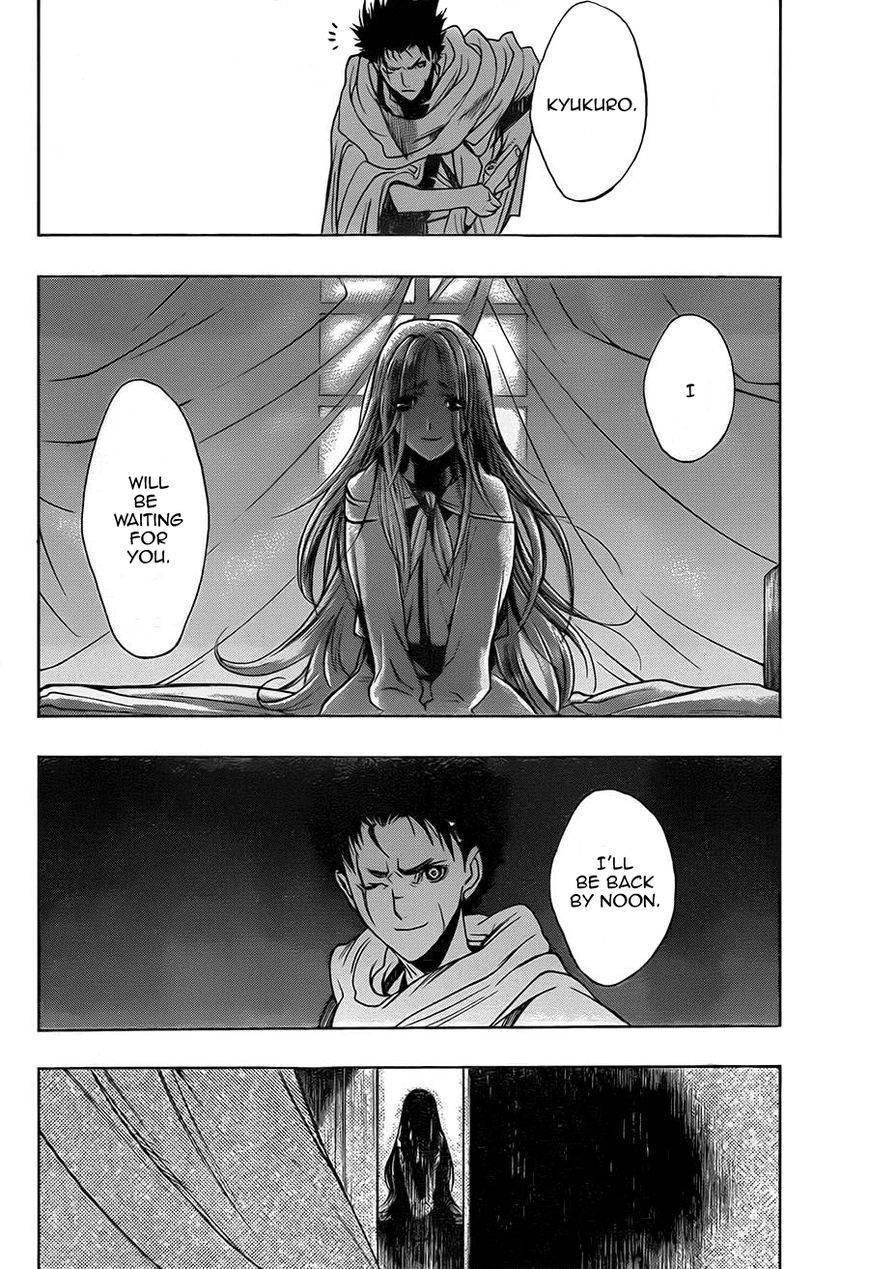 Shingeki no Kyojin Before the Fall chapter 5 page 42