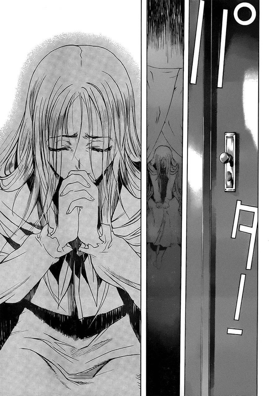 Shingeki no Kyojin Before the Fall chapter 5 page 43