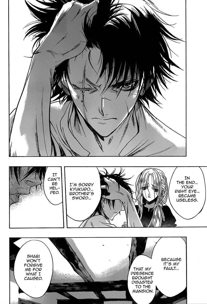 Shingeki no Kyojin Before the Fall chapter 5 page 8