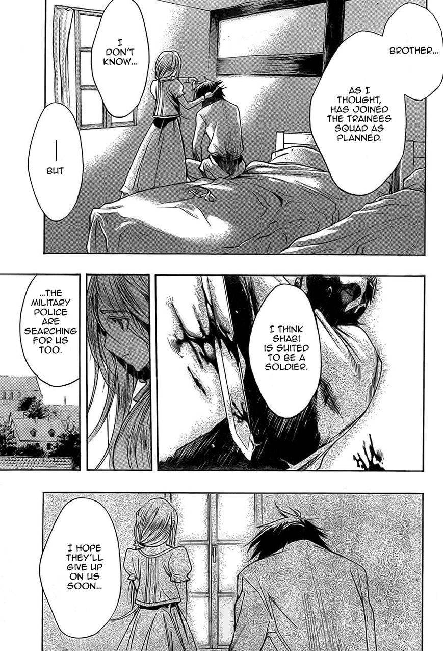 Shingeki no Kyojin Before the Fall chapter 5 page 9