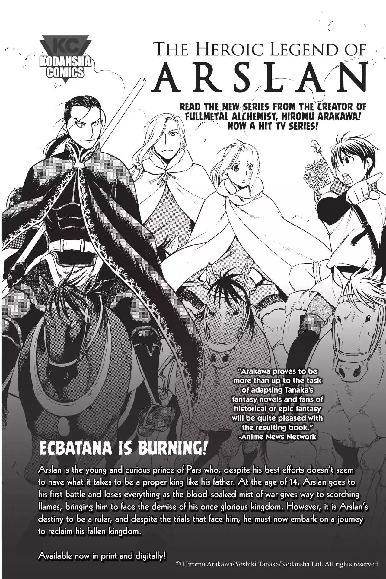 Shingeki no Kyojin Before the Fall chapter 52 page 56