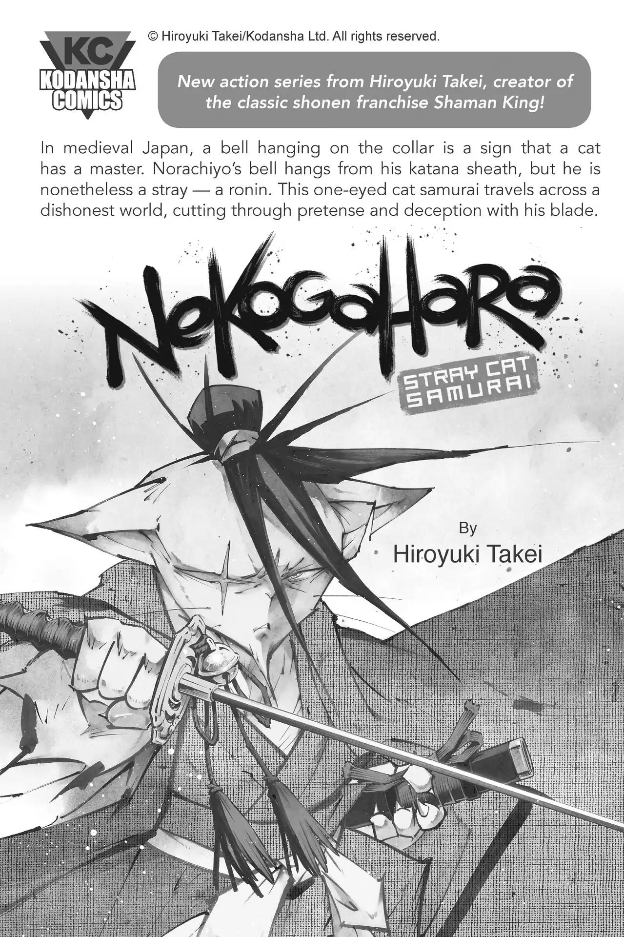 Shingeki no Kyojin Before the Fall chapter 56 page 60